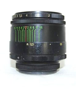 Lomo KMZ Helios 44-2 58mm F2.0