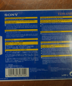 Sony 5,25