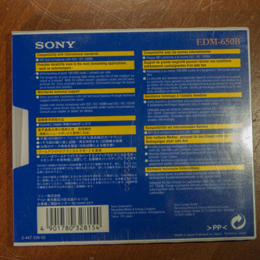 Sony 5,25" MO Disk 650MB, Data Cartridge(new)