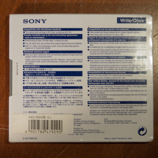 Sony 5,25" MO Disk 5.2 GB, Data Cartridge