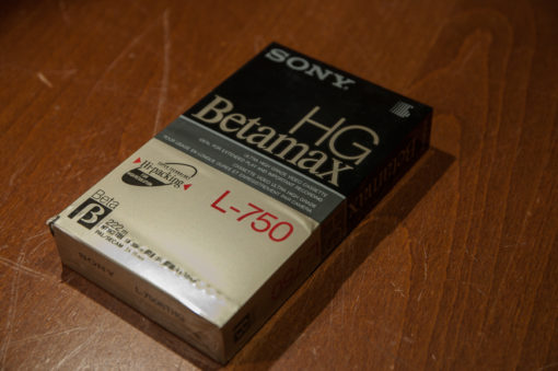 Sony HG BETAMAX L-750