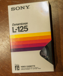 Sony Dynamicron BETAMAX L-125