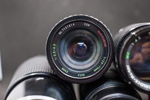 Set of 5 Canon FD mount lenses