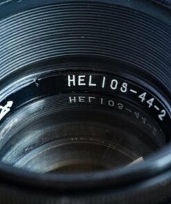 Helios 44-2 58mm F2.0 | KMZ | M42