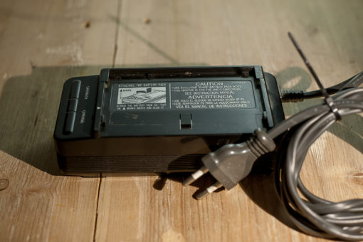 Sharp AA-73s - 9.6v - 1.2A charger
