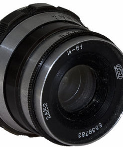 Lomo Industar N-61 52/53mm F2.8