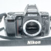 Nikon F801 | AF 35mm camera body