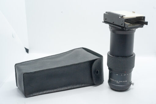 Makinon Zoom Diaduplicator / Film and Slide scanner