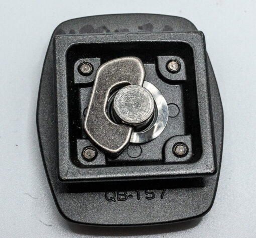 Velbon QB0157 Tripod camera plate