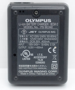 Olympus battery charger BCM-2