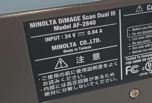 Minolta Dimage Scan Dual III | 35mm Slide scanner / negative scanner