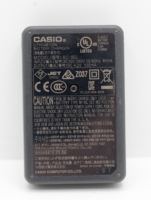 Casio lithium-ION Battery charger BC-80L