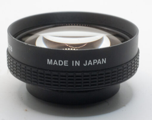 Sony Video Conversion lens X1.5 VCL-1552B