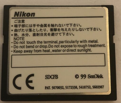 Nikon Compact Flash 8/16/32MB (EC-8CF)(EC-16CF)(EC-32CF)