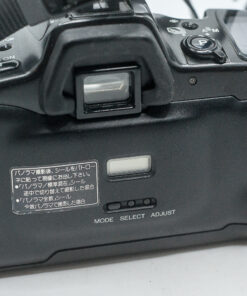 Minolta Alpha 303SI (Japanese market) - panoramic - QD