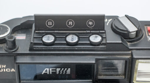 Flash Fujica date |Analogue | 35mm | compact camera