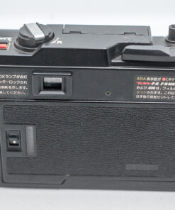 Flash Fujica date |Analogue | 35mm | compact camera