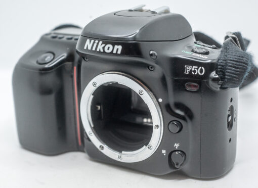 Nikon F50 QD - Panorama