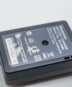 Panasonic Lumix DE-A46 | Battery Charger