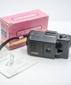 Point And Shoot 35mm | Fixed Focus | Compact camera | New in Box | M68F