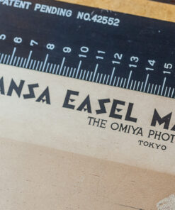 The Omiya photo supply co. LTD | Hansa Easel Mask | maskingboard |24x30cm