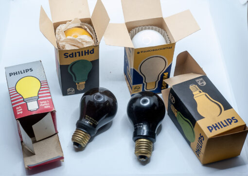 Four lights / lamps / Bulbs for in Darkroom - Safe Light E27 220v
